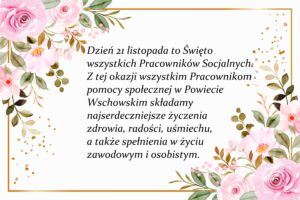 Read more about the article 21 listopada Dzień Pracownika Socjalnego