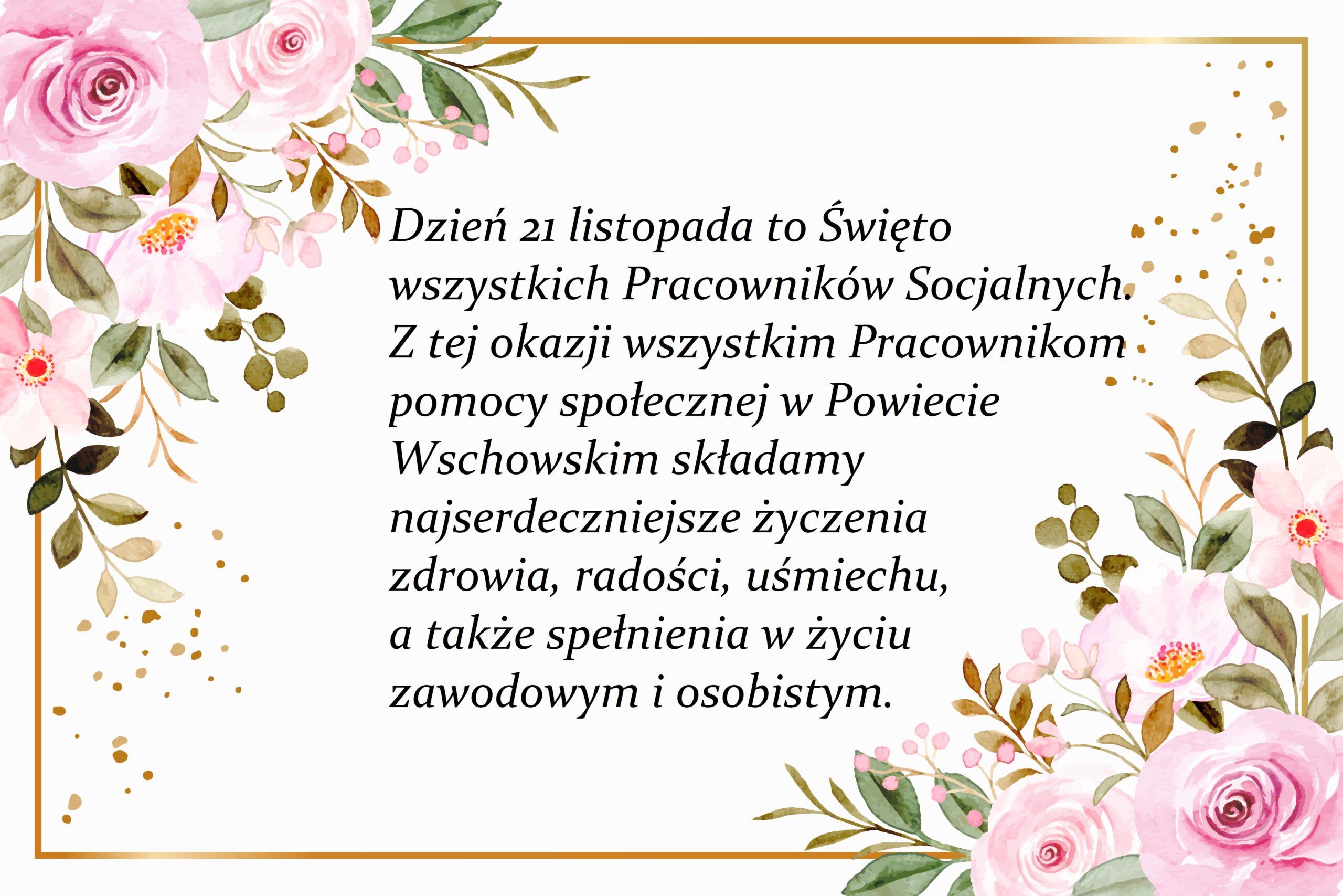 You are currently viewing 21 listopada Dzień Pracownika Socjalnego