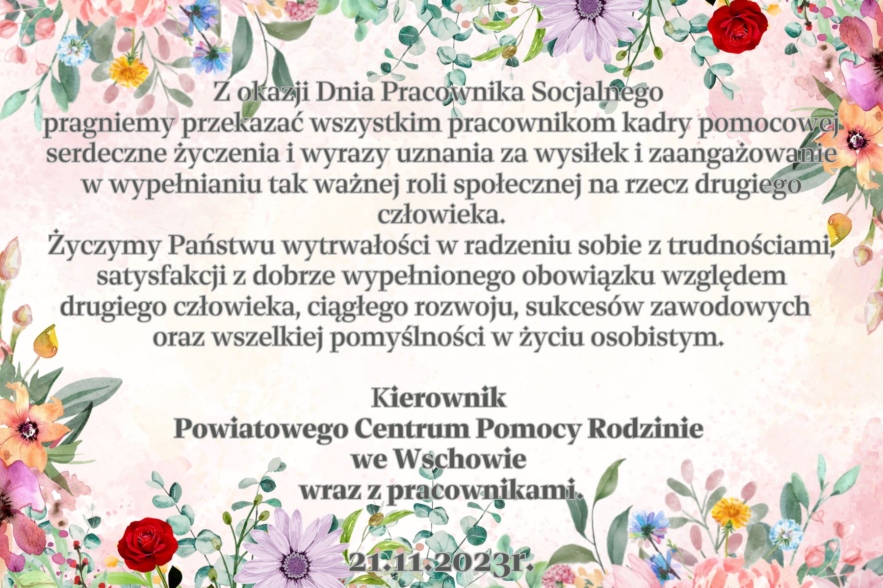 You are currently viewing Życzenia z okazji Dnia Pracownika Socjalnego