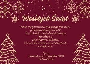 Read more about the article Życzenia z okazji Świąt Bożego Narodzenia