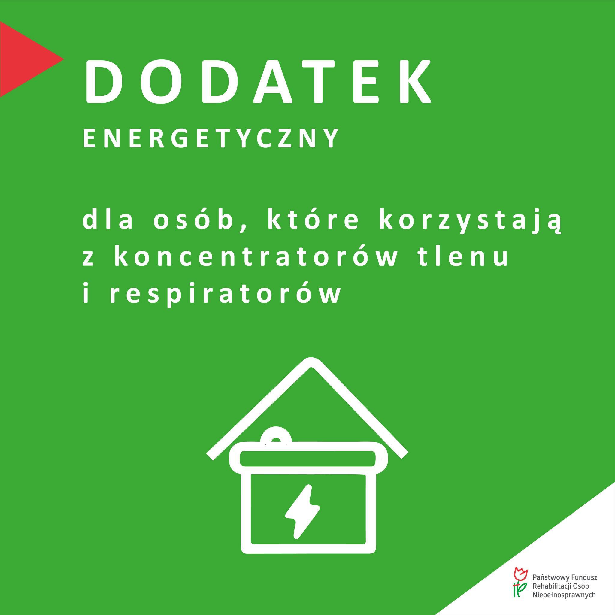 You are currently viewing Dodatek z PFRON do energii elektrycznej dla osób korzystających z koncentratora tlenu lub respiratora