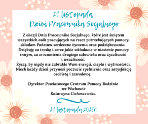 Read more about the article 21 listopada Dzień Pracownika Socjalnego