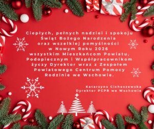 Read more about the article WESOŁYCH ŚWIĄT