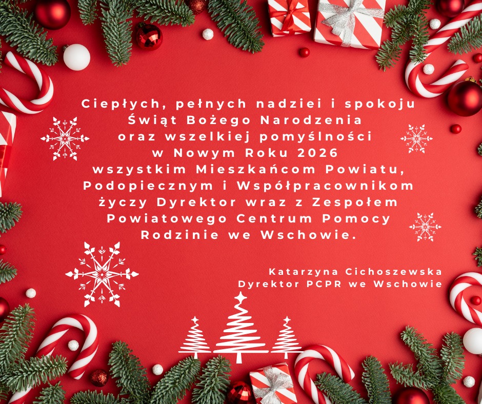 You are currently viewing WESOŁYCH ŚWIĄT