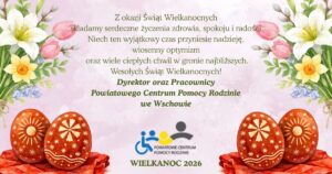 Read more about the article Zdrowych i Radosnych Świąt!